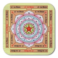 Махамритьюнджая янтра M-YAN133