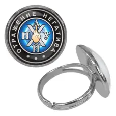 Безразмерное кольцо Отражение негатива KLF-0003