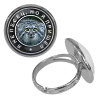 Безразмерное кольцо Манул KLF-0008