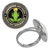 Безразмерное кольцо Денежная лягушка KLF-0017
