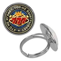 Безразмерное кольцо Кто не играет, тот не выигрывает KLF-0042