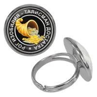 Безразмерное кольцо Рог изобилия KLF-0053