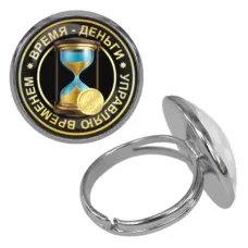 Безразмерное кольцо Талисман управления временем KLF-0058