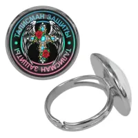 Безразмерное кольцо Талисман высшей защиты KLF-0065