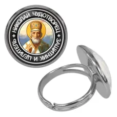 Безразмерное кольцо Святой Николай Чудотворец KLF-0093