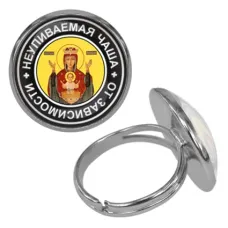 Безразмерное кольцо Пресвятая Богородица (Неупиваемая Чаша) KLF-0097