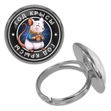 Безразмерное кольцо Восточный гороскоп - год Крысы KLF-0099