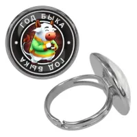 Безразмерное кольцо Восточный гороскоп - год Быка KLF-0100