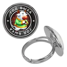 Безразмерное кольцо Восточный гороскоп - год Быка KLF-0100