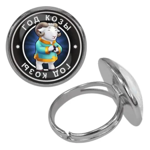 Безразмерное кольцо Восточный гороскоп - год Козы KLF-0106