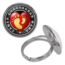 Безразмерное кольцо Самая счастливая мама KLF-0111