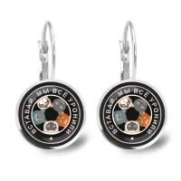 Серьги Вставай, мы все уронили SEAP-0236