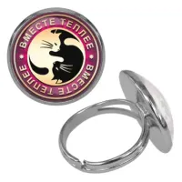 Безразмерное кольцо Вместе теплее KLF-0160