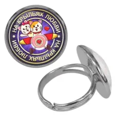 Безразмерное кольцо На крыльях любви KLF-0162