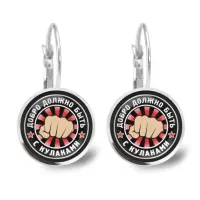 Серьги Добро должно быть с кулаками SEAP-0239