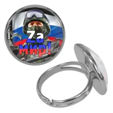 Безразмерное кольцо Zа мир KLF-0240