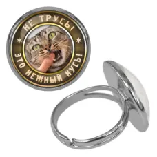 Безразмерное кольцо Нежный кусь KLF-0367