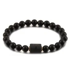 Браслет Знак Зодиака из шунгита Овен, 8мм BJBS-319-01