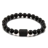 Браслет Знак Зодиака из шунгита Рак BJBS-319-04
