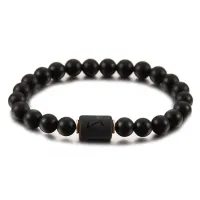 Браслет Знак Зодиака из шунгита Стрелец BJBS-319-09