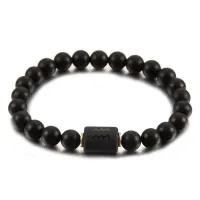 Браслет Знак Зодиака из шунгита Водолей BJBS-319-11