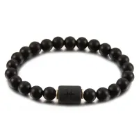 Браслет Знак Зодиака из шунгита Рыбы BJBS-319-12