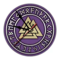 Часы настенные Валькнут 20см, пластик MCH054