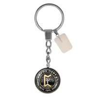 Брелок из нержавеющей стали Перт с синтетическим камнем Лунный камень BKM-026