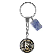 Брелок из нержавеющей стали Ансуз с натуральным камнем Содалит BKM-036