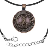 Кулон-амулет со шнурком Молот Тора ALK807