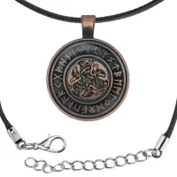 Кулон-амулет со шнурком Кельтские собаки ALK816