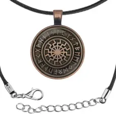 Кулон-амулет со шнурком Черное солнце ALK820
