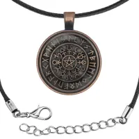 Кулон-амулет со шнурком Планетарный пентакль ALK835