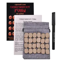 Набор для изготовления рун из дуба MR021