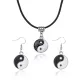 Комплект Инь-Ян (кулон и серьги) NJ021