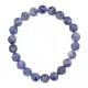 Браслет из натурального камня Содалит, 8мм BJBS-221