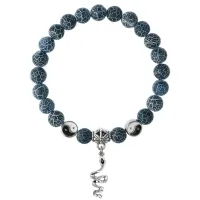 Браслет Змея (мудрость, здоровье, долголетие), Африканский агат 8мм BSP1-08-3017