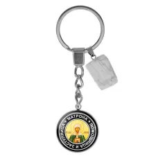 Брелок из нержавеющей стали Матрона Московская с натуральным камнем Кахолонг BKM-080