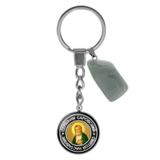 Брелок из нержавеющей стали Серафим Саровский с натуральным камнем Нефрит BKM-082