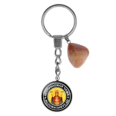 Брелок из нержавеющей стали Неупиваемая Чаша с натуральным камнем Оникс BKM-085