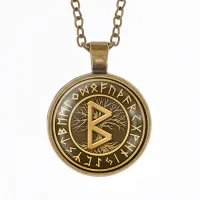 Кулон-амулет с цепочкой Беркана ALK387-23