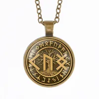 Кулон-амулет с цепочкой Скорейшее избавление от болезней