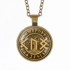 Кулон-амулет с цепочкой Скорейшее избавление от болезней