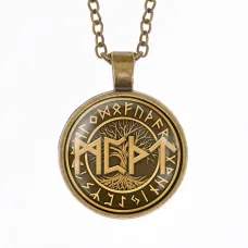 Кулон-амулет с цепочкой Защита от энергетических вампиров ALK387-46