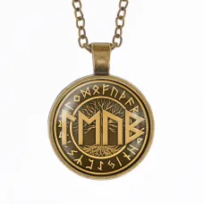 Кулон-амулет с цепочкой Любовь и семья ALK387-57