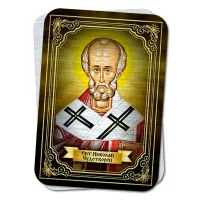 Икона Свт. Николай Чудотворец YAN752