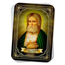 Икона Св.прп. Серафим Саровский YAN753