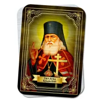 Икона Свт. Лука Крымский YAN756