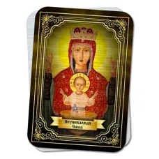 Икона Неупиваемая Чаша YAN760
