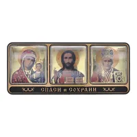Триптих для авто Спаси и сохрани, 4,5х10,5см IKA-001
